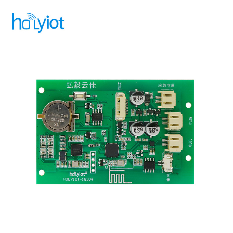 Smart Door Lock PCB Board App+fingerprint+Password+Card unlock